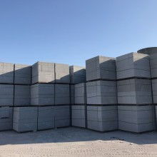 新疆天山建材新型墻體材料有限責任公司 構(gòu)筑綠色未來的創(chuàng)新建材供應專家