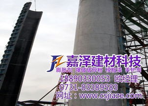 浙江脫模油、嘉澤建材隔離劑與建筑模板漆價格查詢全指南