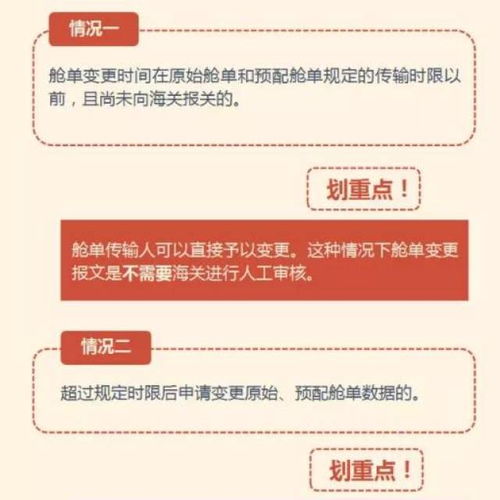海關(guān)56號(hào)公告6月1日實(shí)施 銷(xiāo)售代理需關(guān)注的五大熱門(mén)問(wèn)題解析